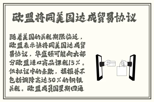 精品视频二区